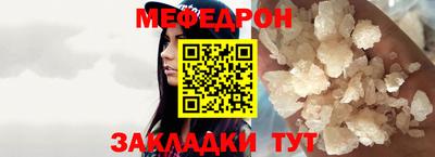соль ск Конаково
