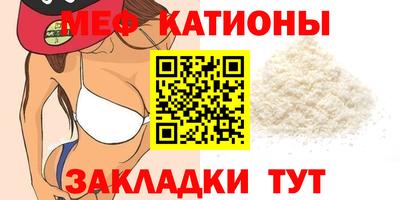 винт Комсомольск-на-Амуре