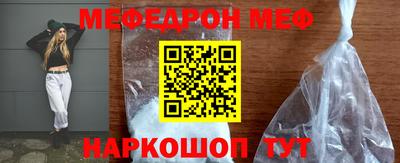 соль ск Конаково