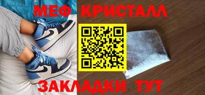 таблы Коммунар