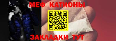 винт Комсомольск-на-Амуре