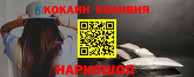 соль ск Конаково
