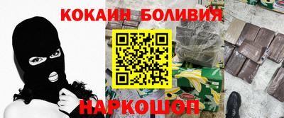 таблы Коммунар