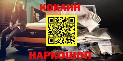 таблы Коммунар