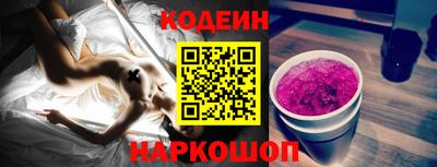 соль ск Конаково
