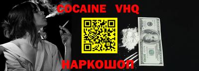 таблы Коммунар