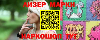 винт Комсомольск-на-Амуре