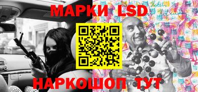 таблы Коммунар