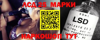 таблы Коммунар