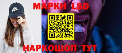соль ск Конаково