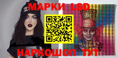 соль ск Конаково