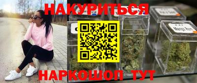 соль ск Конаково