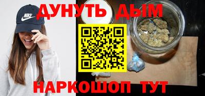 винт Комсомольск-на-Амуре