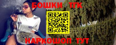 таблы Коммунар