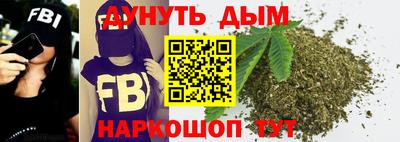соль ск Конаково