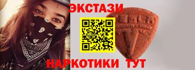 соль ск Конаково