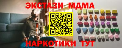 соль ск Конаково