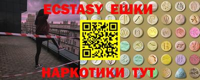 соль ск Конаково