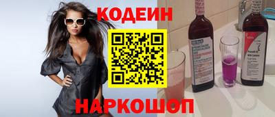 соль ск Конаково