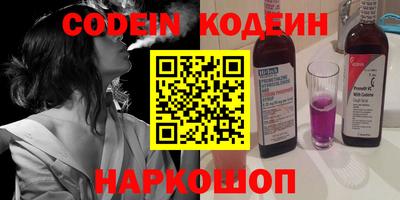 таблы Коммунар