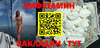 таблы Коммунар