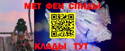 таблы Коммунар