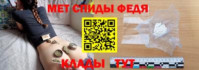 таблы Коммунар