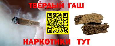 таблы Коммунар