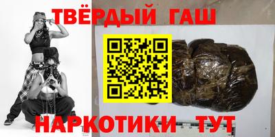 соль ск Конаково