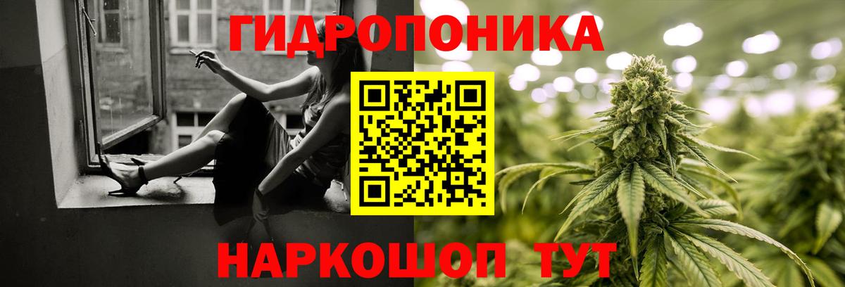 Метамфетамин  Меф МЯУ МЯУ  MDMA  Экстази  Вход с VPN  Марихуана  Красноуфимск  ГАШИШ  Мефедрон   Alpha-PVP СК кристаллы  COCAIN 